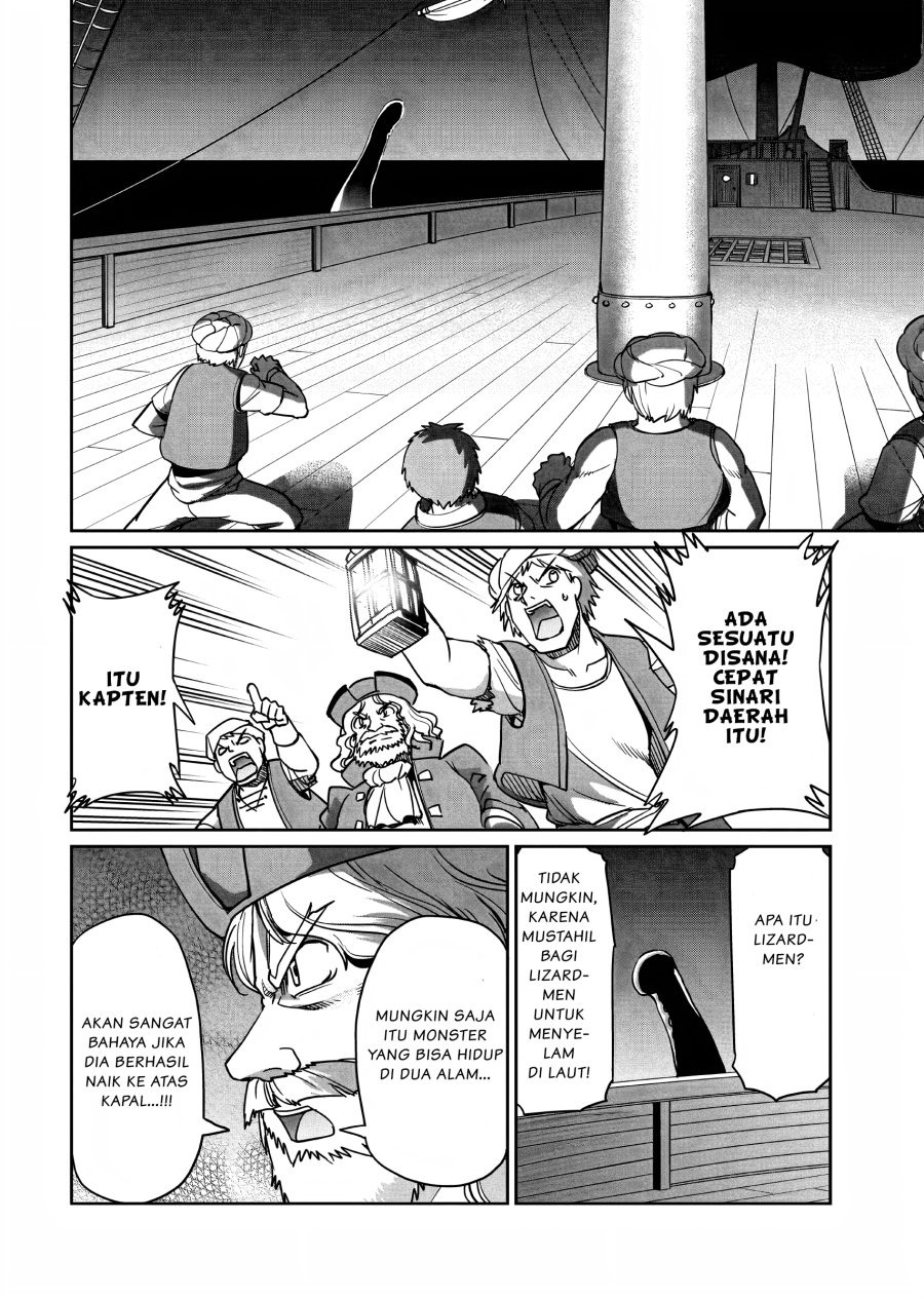 Isekai Shoukan Oji-san no Juumusou Life – Sabage Suki Salaryman wa Kaisha Owari ni Isekai e Chokki suru: Chapter chapter-11 - Page 17