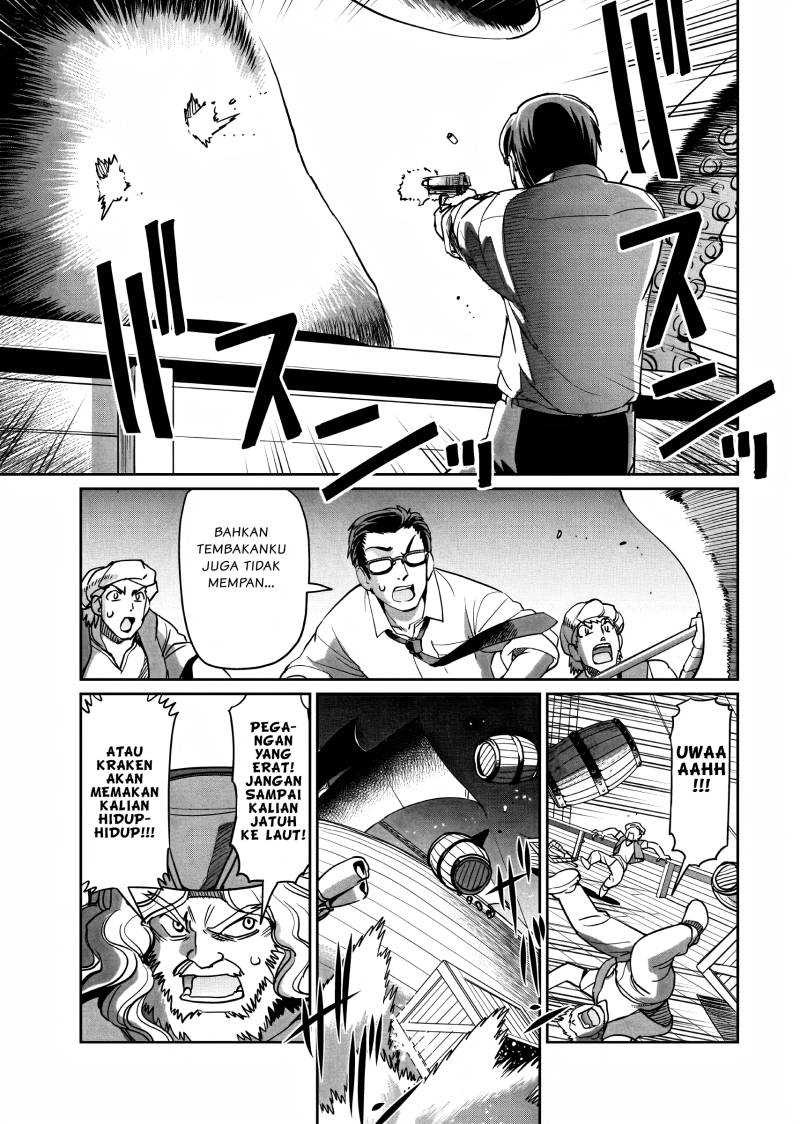 Isekai Shoukan Oji-san no Juumusou Life – Sabage Suki Salaryman wa Kaisha Owari ni Isekai e Chokki suru: Chapter chapter-12 - Page 4