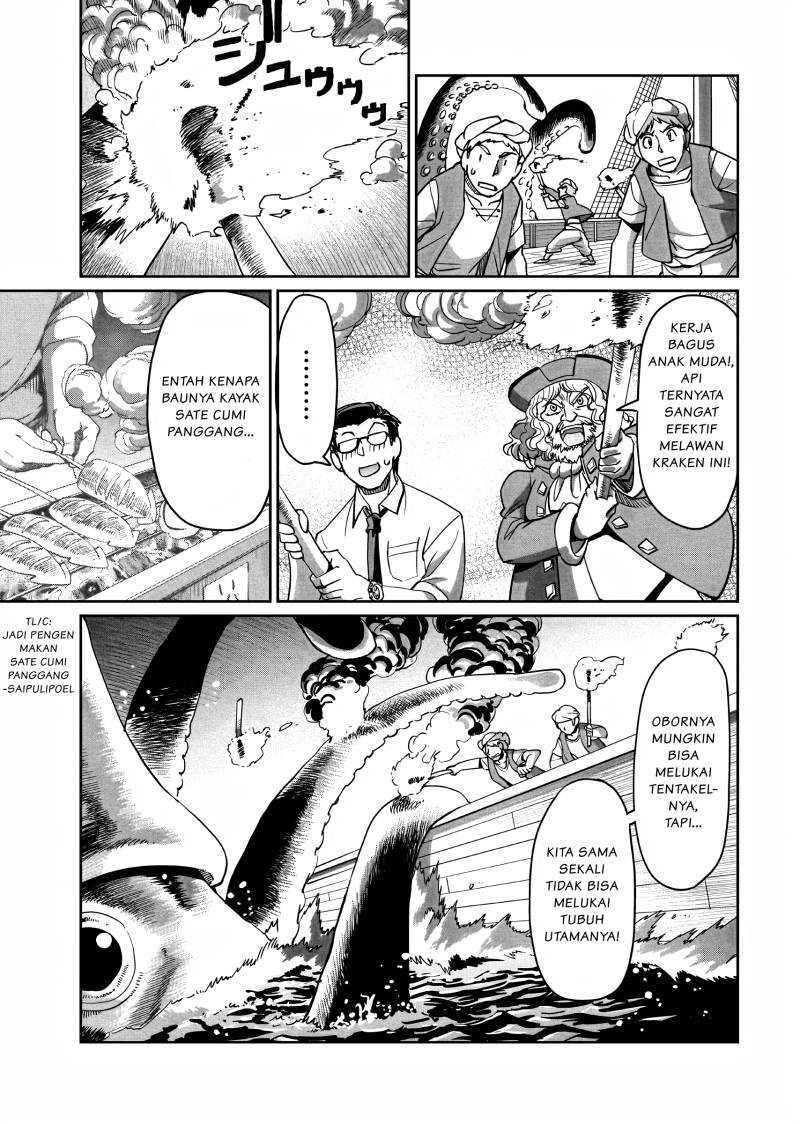 Isekai Shoukan Oji-san no Juumusou Life – Sabage Suki Salaryman wa Kaisha Owari ni Isekai e Chokki suru: Chapter chapter-12 - Page 10