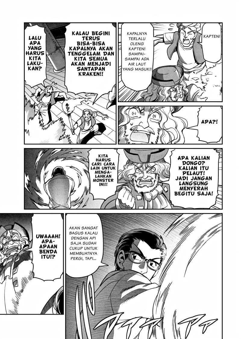 Isekai Shoukan Oji-san no Juumusou Life – Sabage Suki Salaryman wa Kaisha Owari ni Isekai e Chokki suru: Chapter chapter-12 - Page 12
