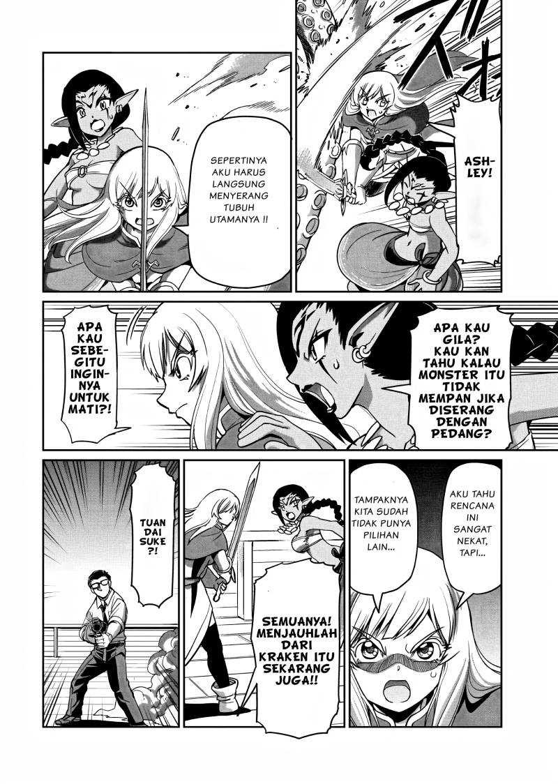Isekai Shoukan Oji-san no Juumusou Life – Sabage Suki Salaryman wa Kaisha Owari ni Isekai e Chokki suru: Chapter chapter-12 - Page 13