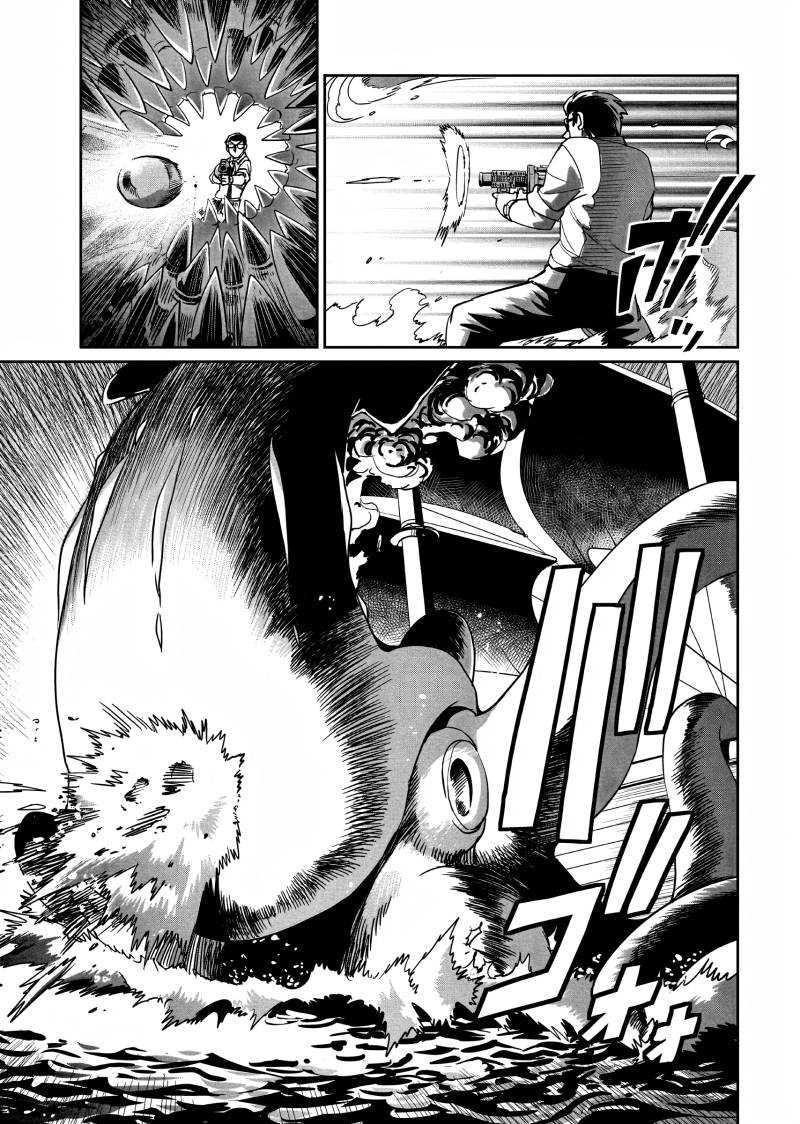 Isekai Shoukan Oji-san no Juumusou Life – Sabage Suki Salaryman wa Kaisha Owari ni Isekai e Chokki suru: Chapter chapter-12 - Page 18