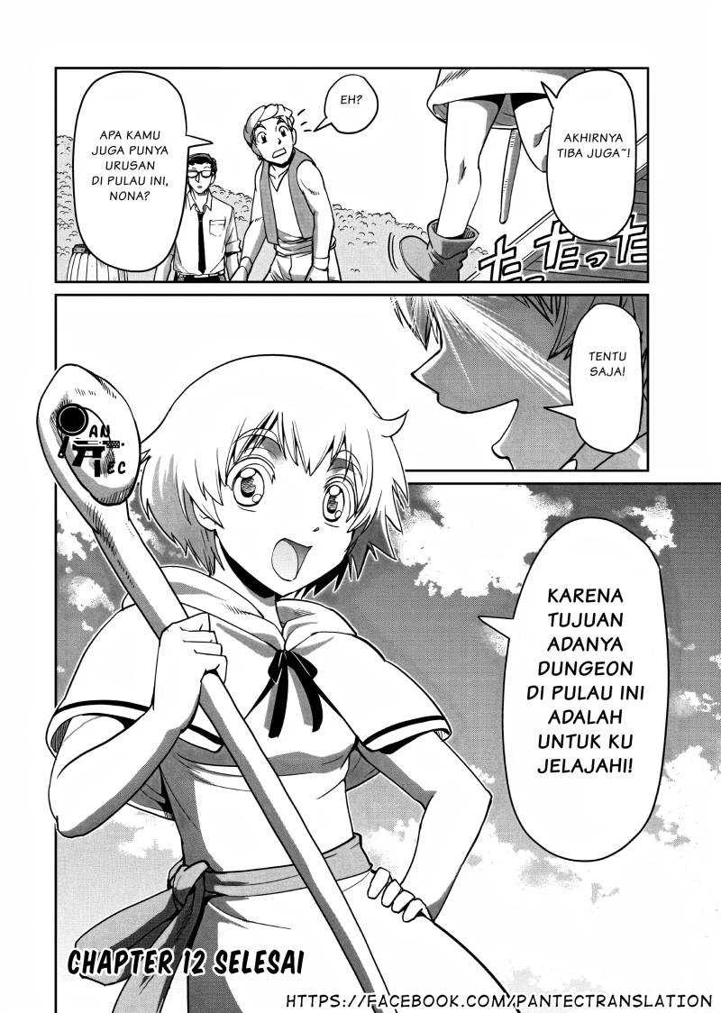 Isekai Shoukan Oji-san no Juumusou Life – Sabage Suki Salaryman wa Kaisha Owari ni Isekai e Chokki suru: Chapter chapter-12 - Page 21