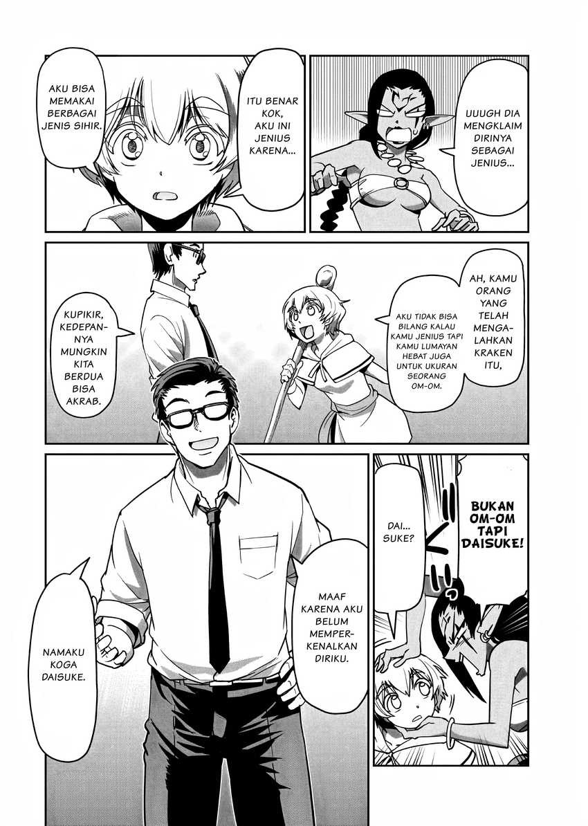 Isekai Shoukan Oji-san no Juumusou Life – Sabage Suki Salaryman wa Kaisha Owari ni Isekai e Chokki suru: Chapter chapter-13 - Page 3