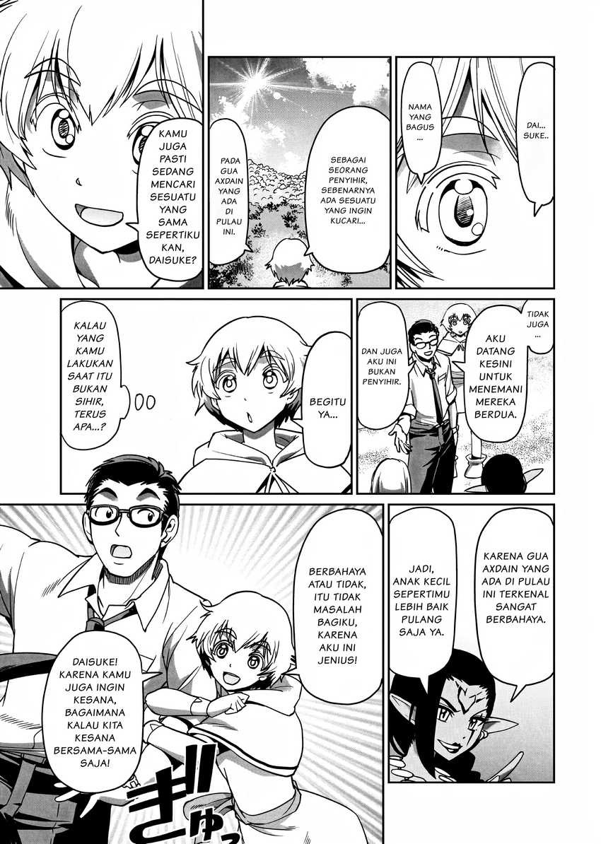 Isekai Shoukan Oji-san no Juumusou Life – Sabage Suki Salaryman wa Kaisha Owari ni Isekai e Chokki suru: Chapter chapter-13 - Page 4
