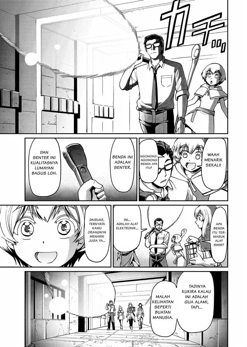 Isekai Shoukan Oji-san no Juumusou Life – Sabage Suki Salaryman wa Kaisha Owari ni Isekai e Chokki suru: Chapter chapter-13 - Page 6