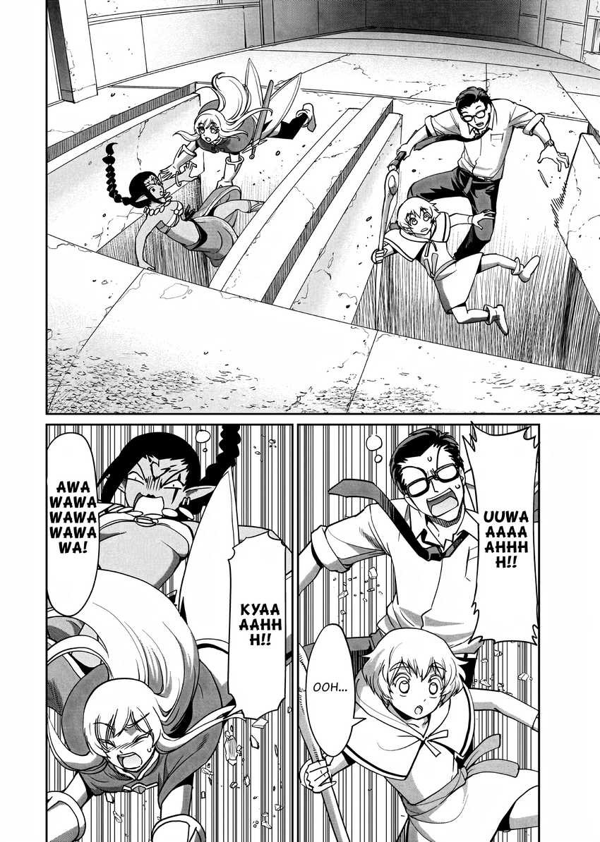 Isekai Shoukan Oji-san no Juumusou Life – Sabage Suki Salaryman wa Kaisha Owari ni Isekai e Chokki suru: Chapter chapter-13 - Page 11