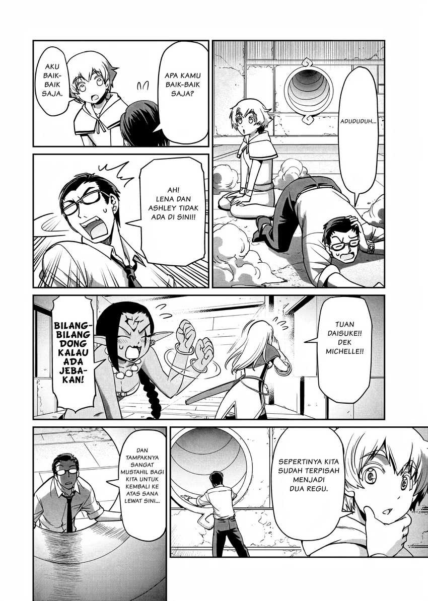 Isekai Shoukan Oji-san no Juumusou Life – Sabage Suki Salaryman wa Kaisha Owari ni Isekai e Chokki suru: Chapter chapter-13 - Page 13
