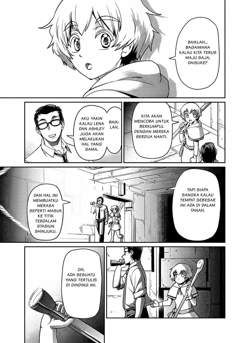 Isekai Shoukan Oji-san no Juumusou Life – Sabage Suki Salaryman wa Kaisha Owari ni Isekai e Chokki suru: Chapter chapter-13 - Page 14