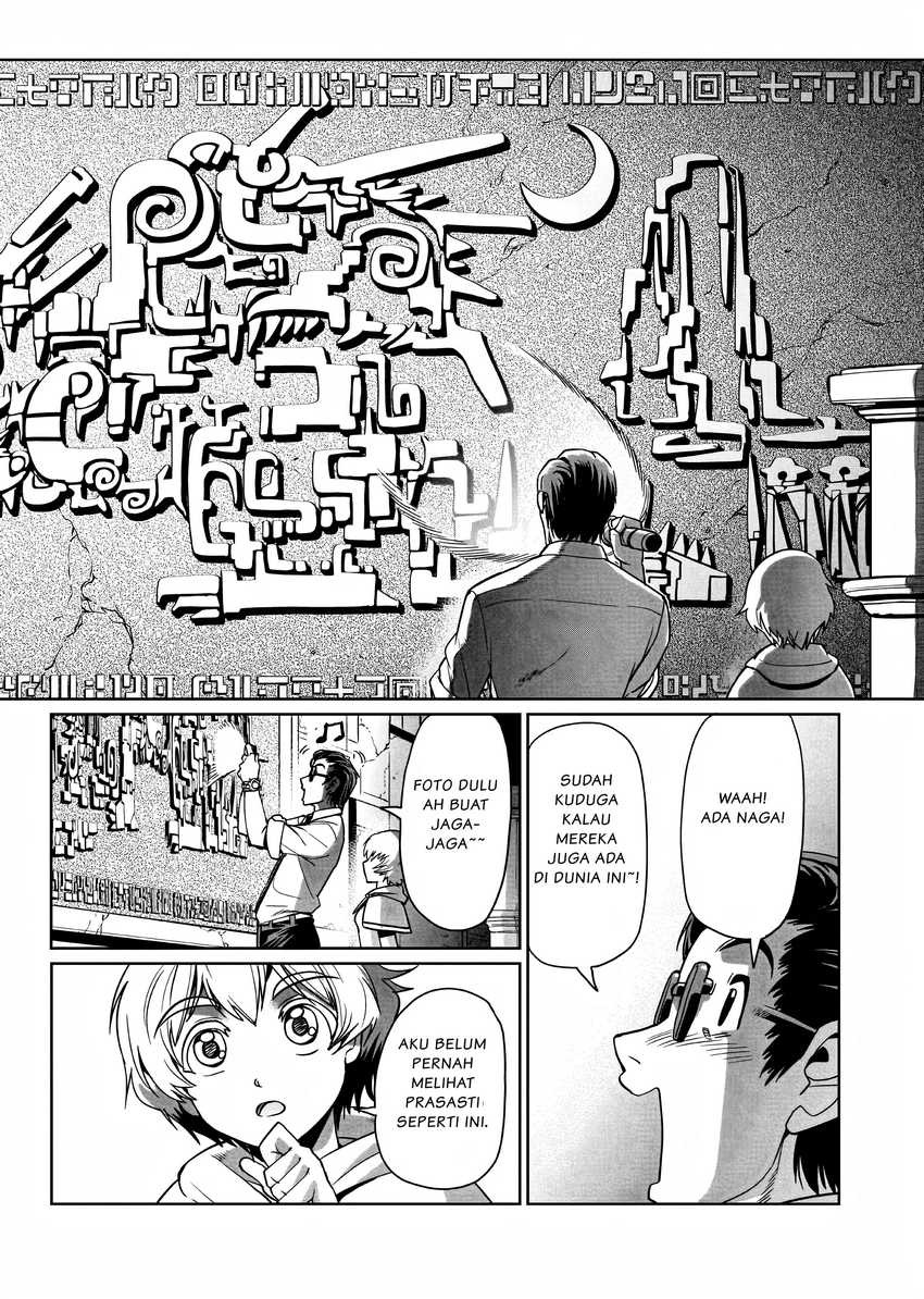 Isekai Shoukan Oji-san no Juumusou Life – Sabage Suki Salaryman wa Kaisha Owari ni Isekai e Chokki suru: Chapter chapter-13 - Page 15