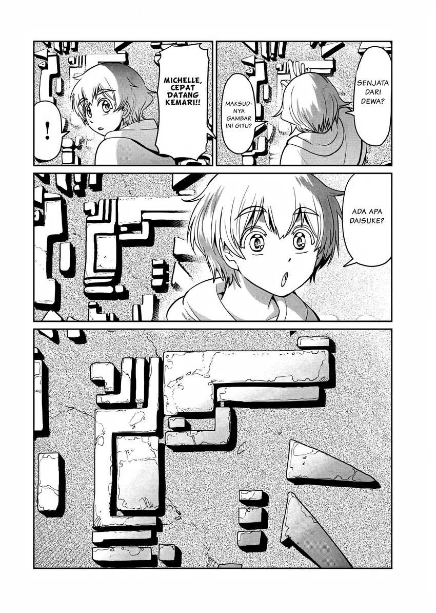 Isekai Shoukan Oji-san no Juumusou Life – Sabage Suki Salaryman wa Kaisha Owari ni Isekai e Chokki suru: Chapter chapter-13 - Page 17