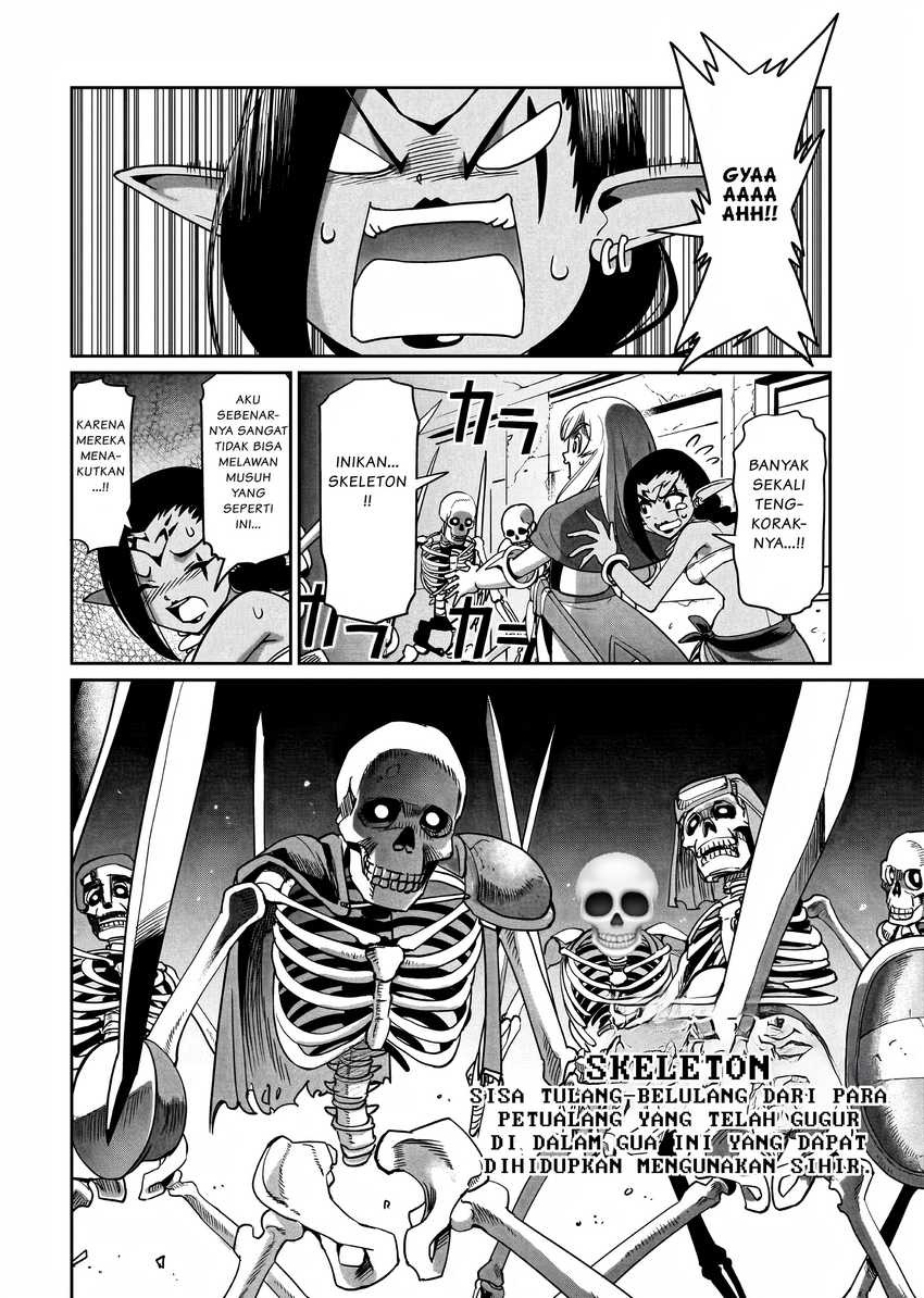 Isekai Shoukan Oji-san no Juumusou Life – Sabage Suki Salaryman wa Kaisha Owari ni Isekai e Chokki suru: Chapter chapter-13 - Page 19