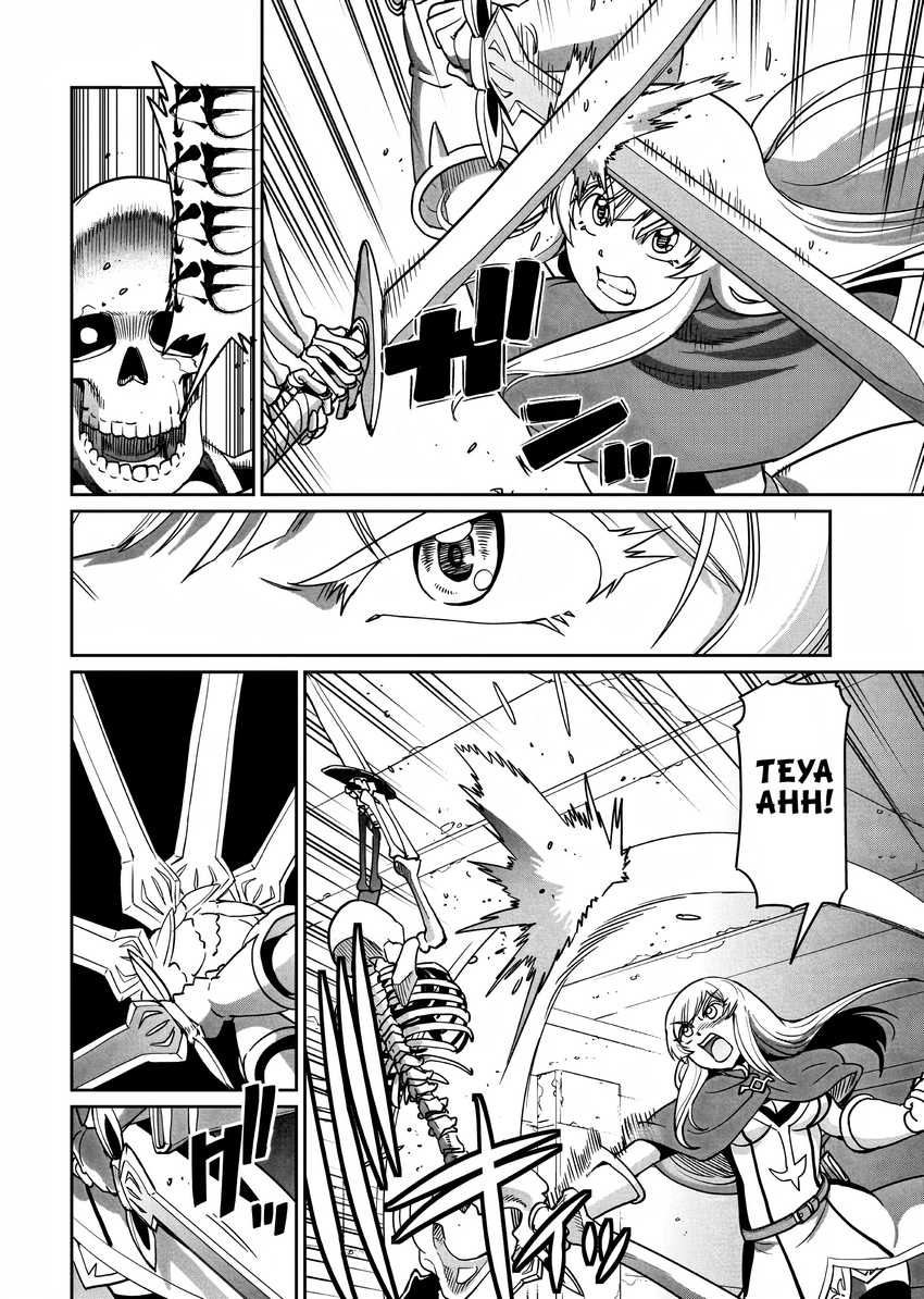 Isekai Shoukan Oji-san no Juumusou Life – Sabage Suki Salaryman wa Kaisha Owari ni Isekai e Chokki suru: Chapter chapter-14 - Page 3