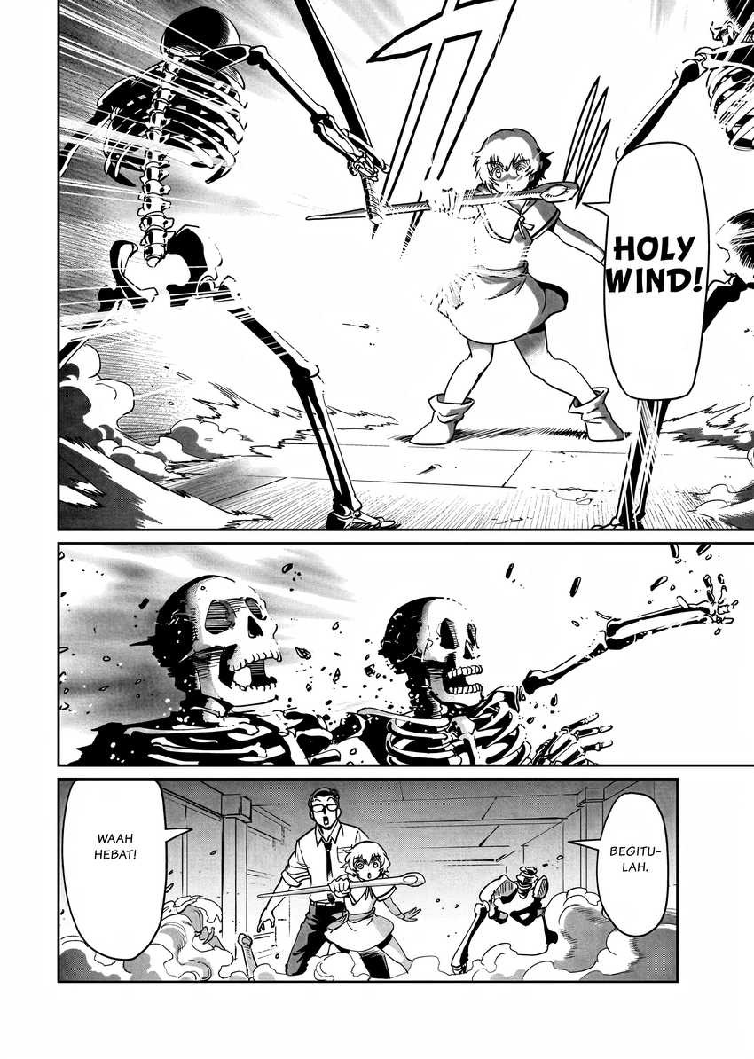 Isekai Shoukan Oji-san no Juumusou Life – Sabage Suki Salaryman wa Kaisha Owari ni Isekai e Chokki suru: Chapter chapter-14 - Page 9