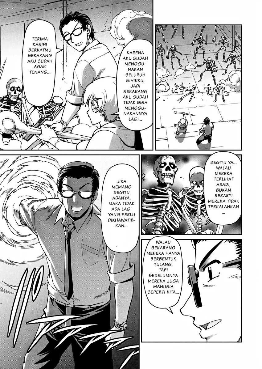 Isekai Shoukan Oji-san no Juumusou Life – Sabage Suki Salaryman wa Kaisha Owari ni Isekai e Chokki suru: Chapter chapter-14 - Page 10
