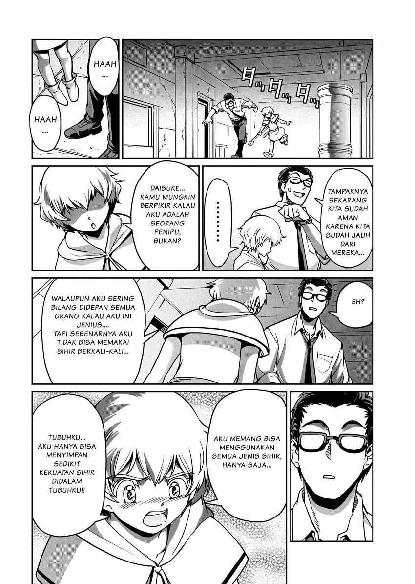 Isekai Shoukan Oji-san no Juumusou Life – Sabage Suki Salaryman wa Kaisha Owari ni Isekai e Chokki suru: Chapter chapter-14 - Page 15