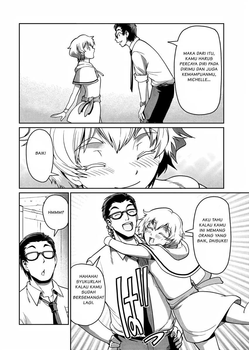 Isekai Shoukan Oji-san no Juumusou Life – Sabage Suki Salaryman wa Kaisha Owari ni Isekai e Chokki suru: Chapter chapter-14 - Page 17
