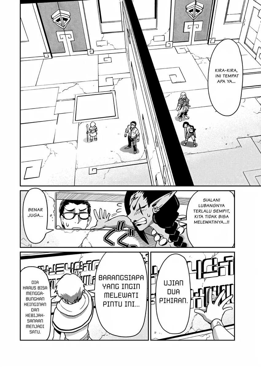 Isekai Shoukan Oji-san no Juumusou Life – Sabage Suki Salaryman wa Kaisha Owari ni Isekai e Chokki suru: Chapter chapter-14 - Page 19