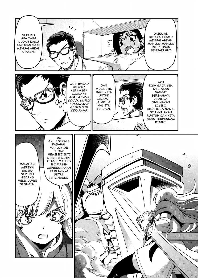 Isekai Shoukan Oji-san no Juumusou Life – Sabage Suki Salaryman wa Kaisha Owari ni Isekai e Chokki suru: Chapter chapter-15 - Page 5