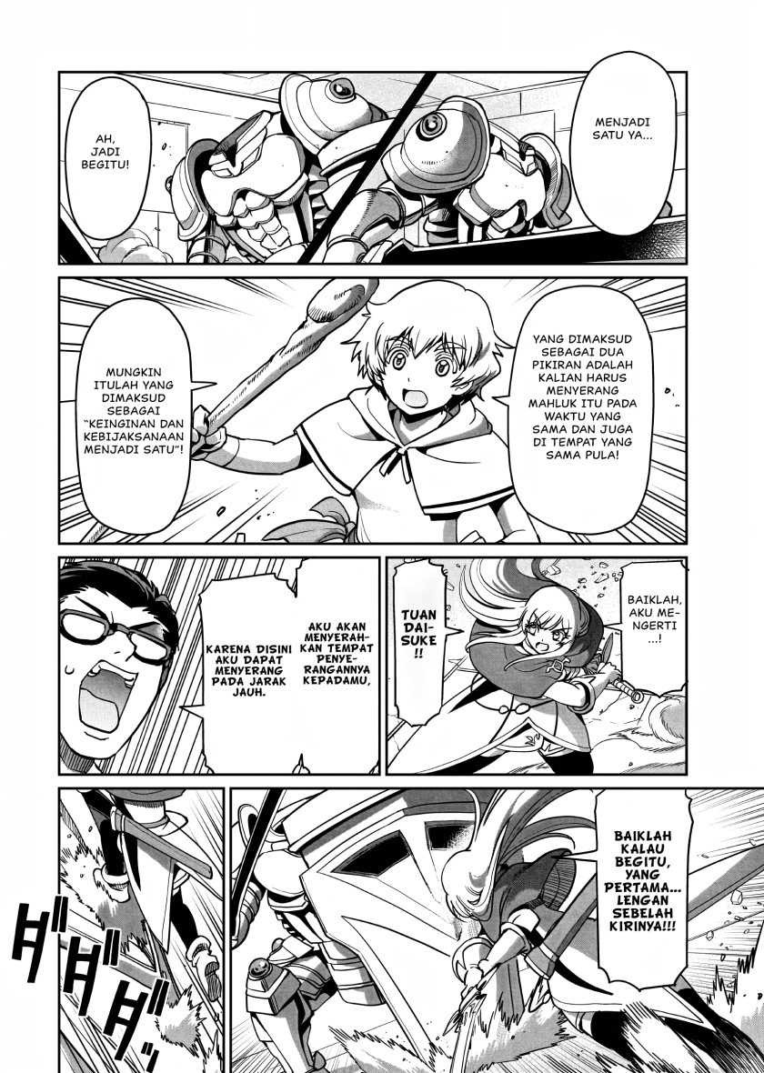 Isekai Shoukan Oji-san no Juumusou Life – Sabage Suki Salaryman wa Kaisha Owari ni Isekai e Chokki suru: Chapter chapter-15 - Page 11
