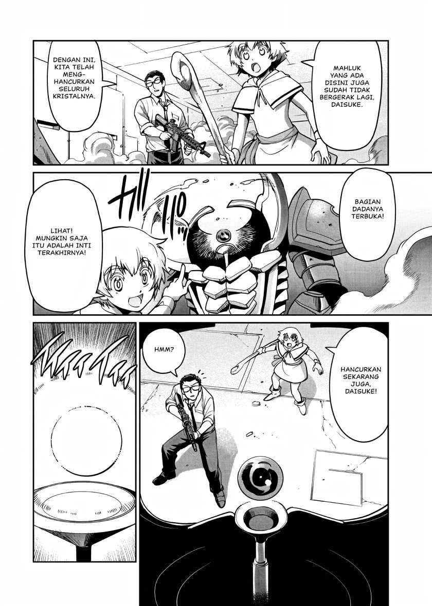 Isekai Shoukan Oji-san no Juumusou Life – Sabage Suki Salaryman wa Kaisha Owari ni Isekai e Chokki suru: Chapter chapter-15 - Page 17