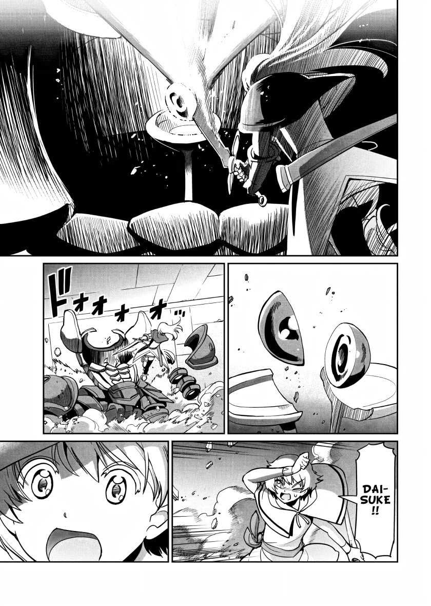 Isekai Shoukan Oji-san no Juumusou Life – Sabage Suki Salaryman wa Kaisha Owari ni Isekai e Chokki suru: Chapter chapter-15 - Page 20