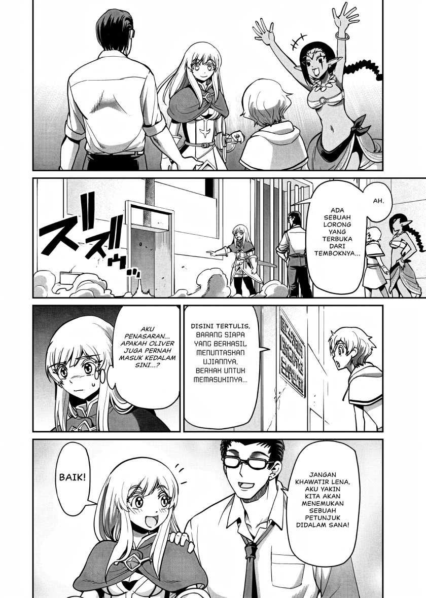 Isekai Shoukan Oji-san no Juumusou Life – Sabage Suki Salaryman wa Kaisha Owari ni Isekai e Chokki suru: Chapter chapter-15 - Page 23