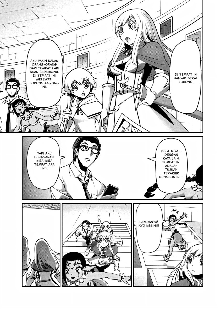 Isekai Shoukan Oji-san no Juumusou Life – Sabage Suki Salaryman wa Kaisha Owari ni Isekai e Chokki suru: Chapter chapter-16 - Page 4
