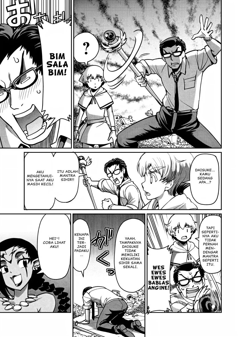 Isekai Shoukan Oji-san no Juumusou Life – Sabage Suki Salaryman wa Kaisha Owari ni Isekai e Chokki suru: Chapter chapter-16 - Page 8