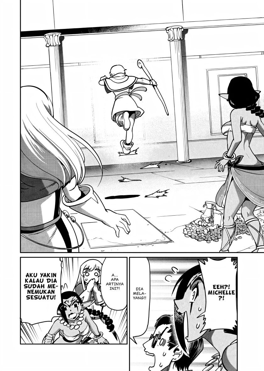 Isekai Shoukan Oji-san no Juumusou Life – Sabage Suki Salaryman wa Kaisha Owari ni Isekai e Chokki suru: Chapter chapter-16 - Page 12
