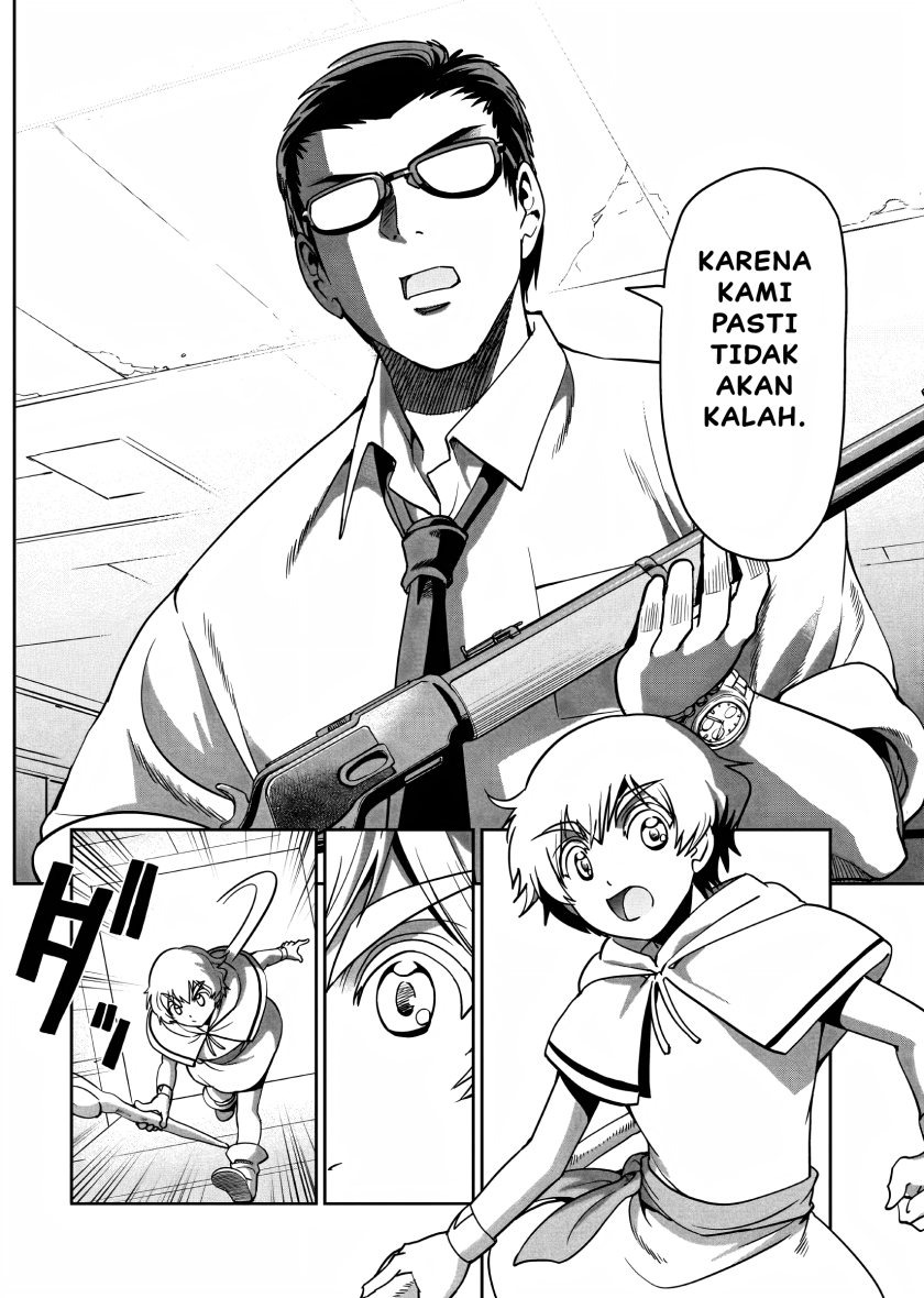 Isekai Shoukan Oji-san no Juumusou Life – Sabage Suki Salaryman wa Kaisha Owari ni Isekai e Chokki suru: Chapter chapter-16 - Page 17