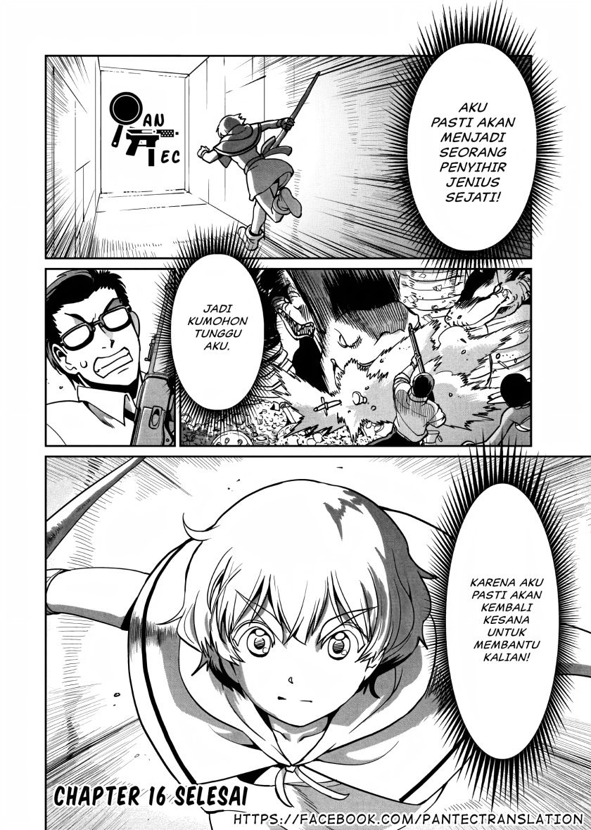 Isekai Shoukan Oji-san no Juumusou Life – Sabage Suki Salaryman wa Kaisha Owari ni Isekai e Chokki suru: Chapter chapter-16 - Page 18