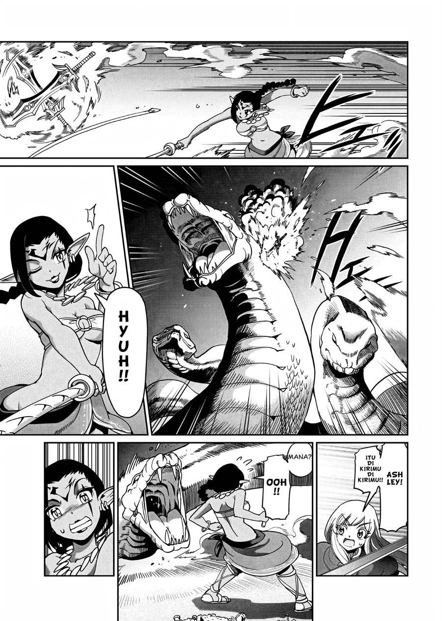 Isekai Shoukan Oji-san no Juumusou Life – Sabage Suki Salaryman wa Kaisha Owari ni Isekai e Chokki suru: Chapter chapter-17 - Page 6