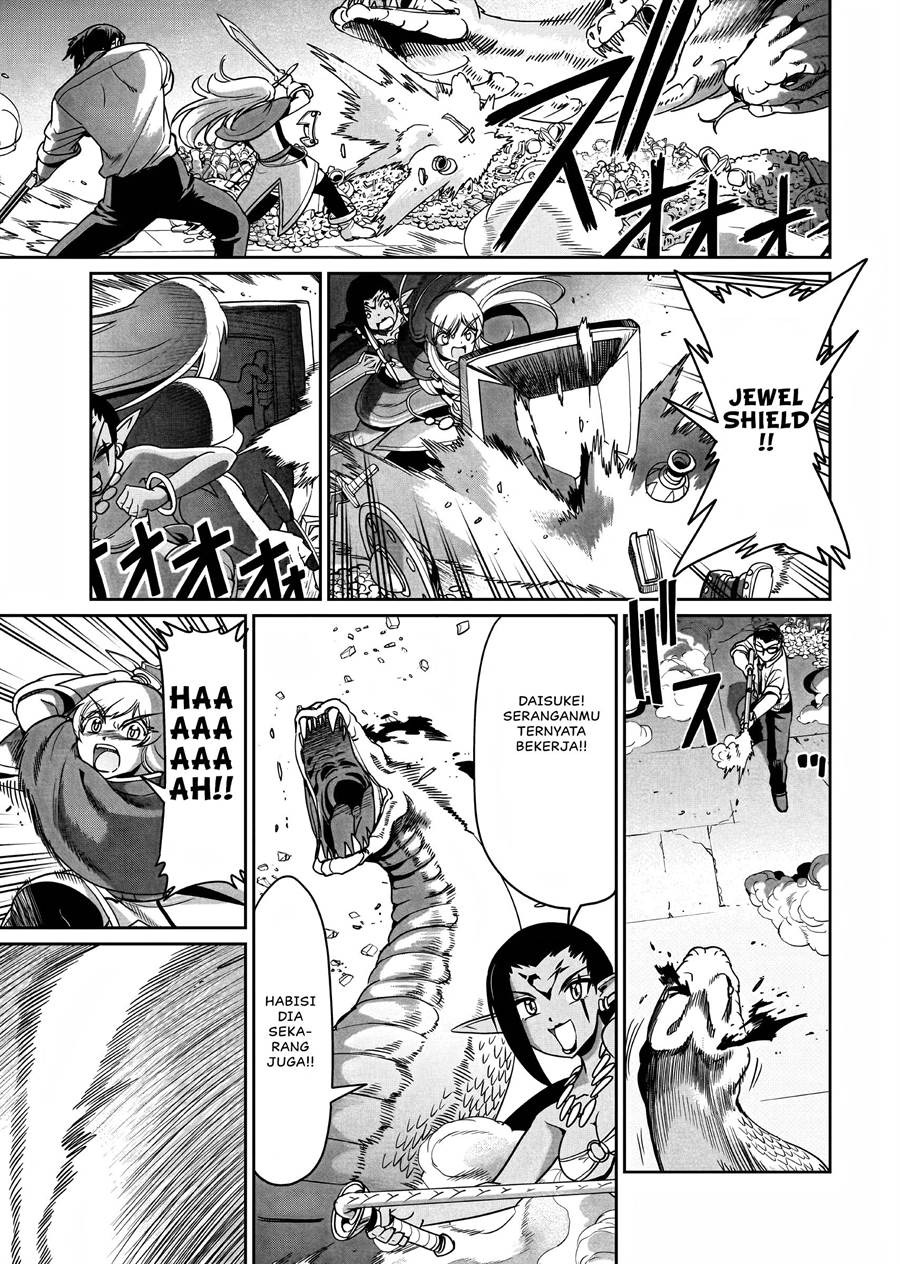 Isekai Shoukan Oji-san no Juumusou Life – Sabage Suki Salaryman wa Kaisha Owari ni Isekai e Chokki suru: Chapter chapter-17 - Page 14