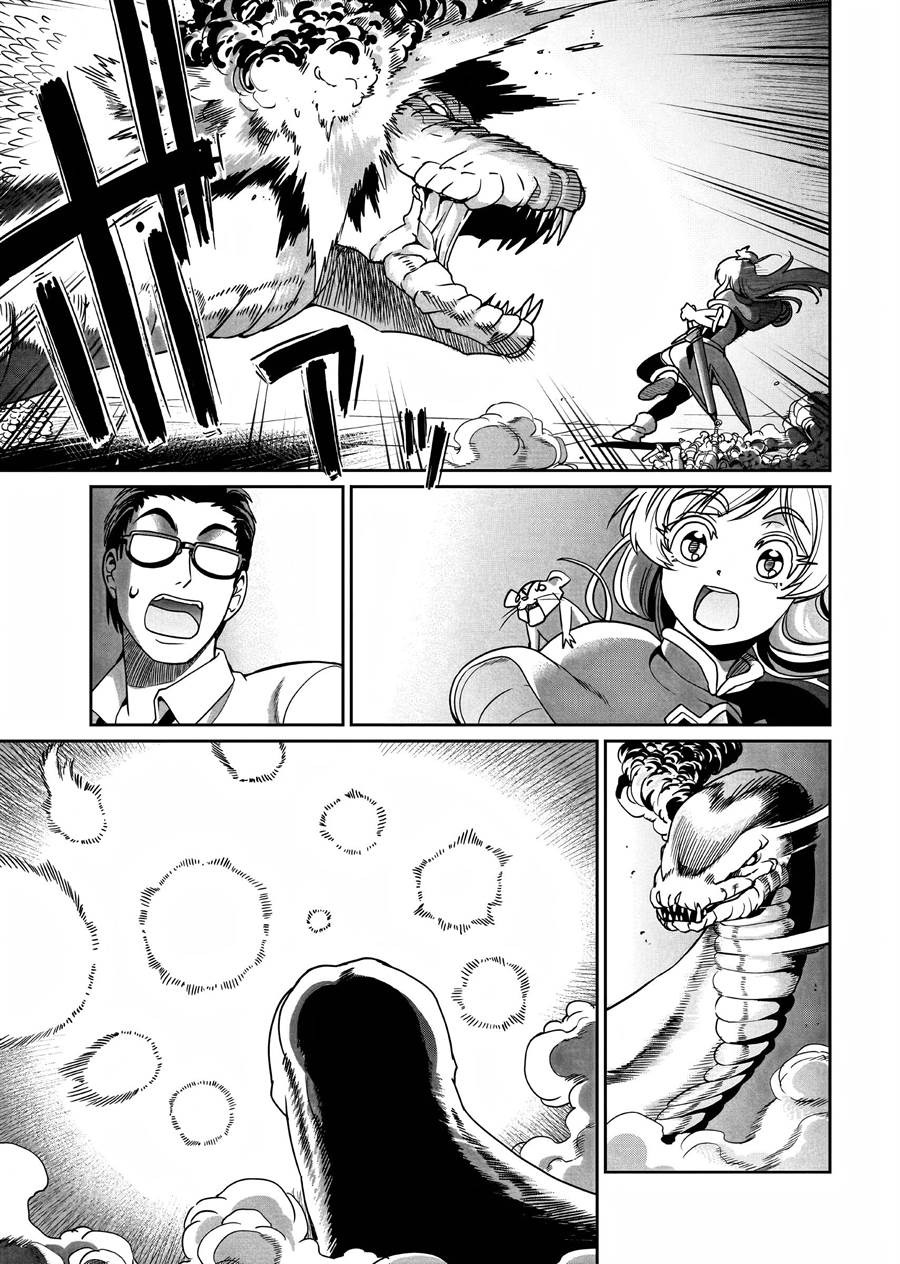 Isekai Shoukan Oji-san no Juumusou Life – Sabage Suki Salaryman wa Kaisha Owari ni Isekai e Chokki suru: Chapter chapter-18 - Page 16