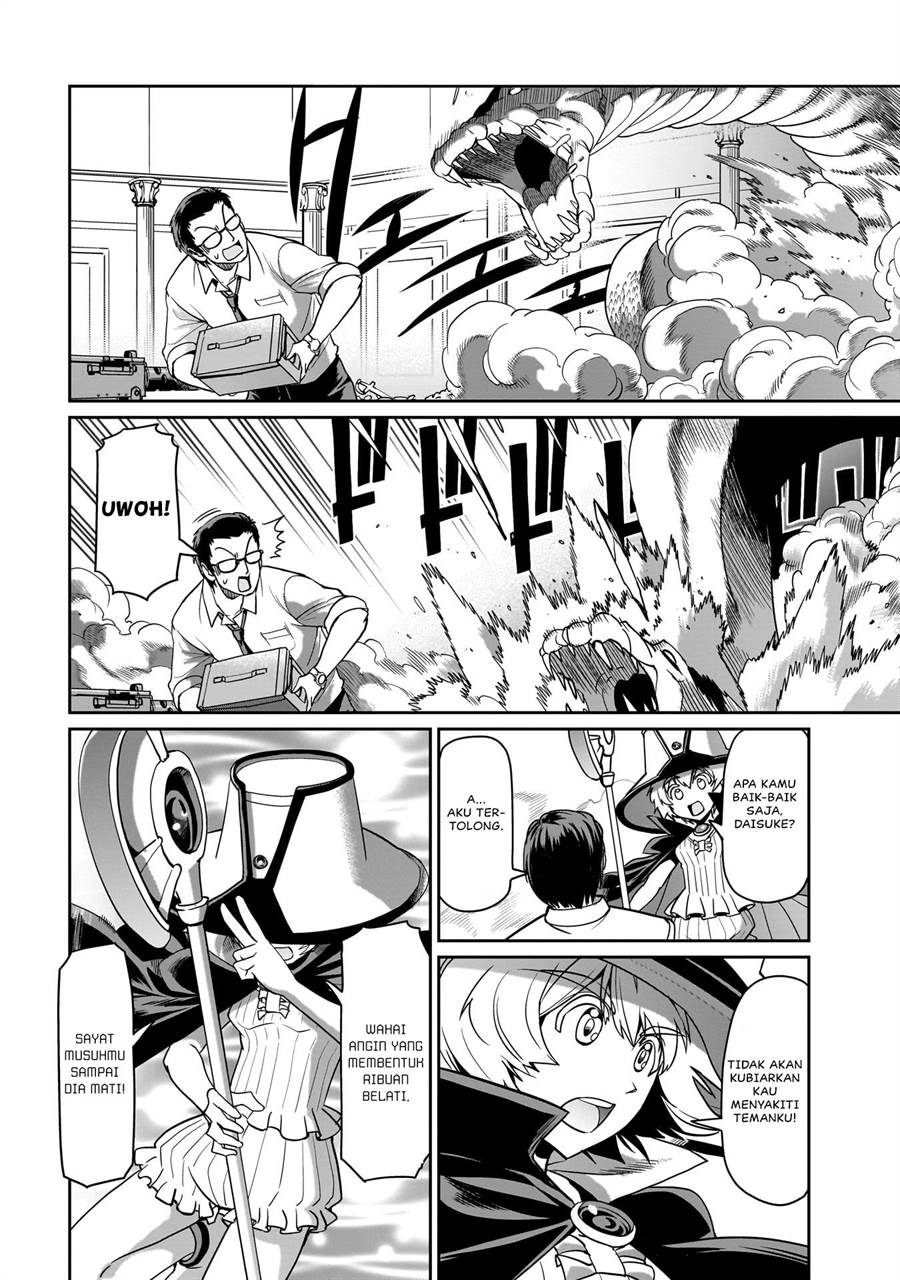 Isekai Shoukan Oji-san no Juumusou Life – Sabage Suki Salaryman wa Kaisha Owari ni Isekai e Chokki suru: Chapter chapter-19 - Page 5