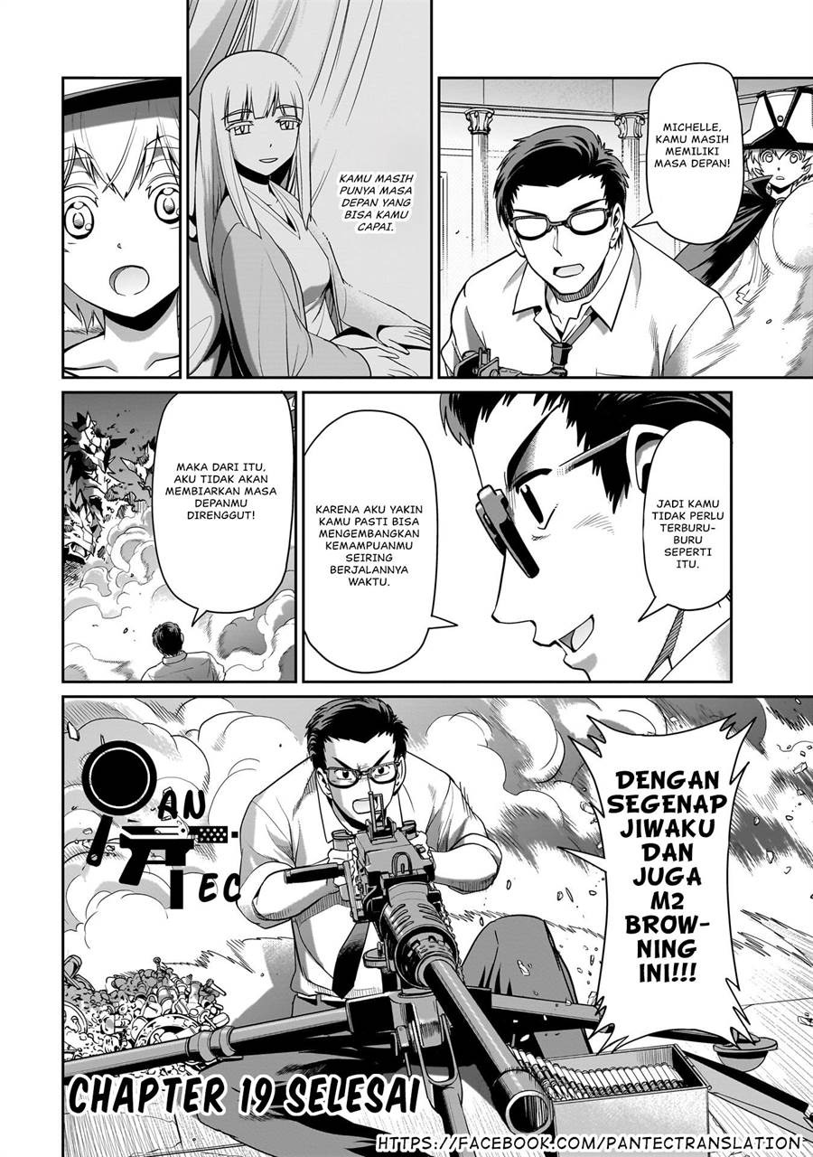 Isekai Shoukan Oji-san no Juumusou Life – Sabage Suki Salaryman wa Kaisha Owari ni Isekai e Chokki suru: Chapter chapter-19 - Page 23