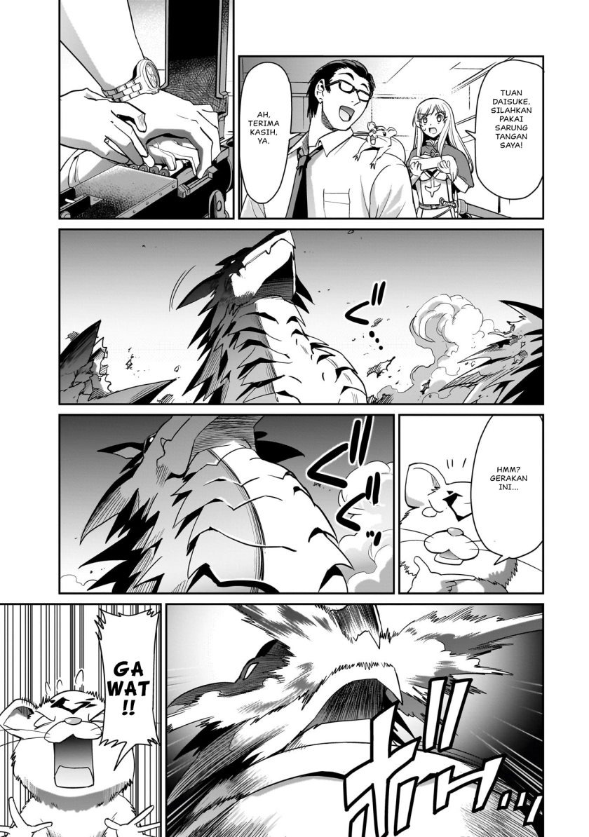 Isekai Shoukan Oji-san no Juumusou Life – Sabage Suki Salaryman wa Kaisha Owari ni Isekai e Chokki suru: Chapter chapter-20 - Page 8