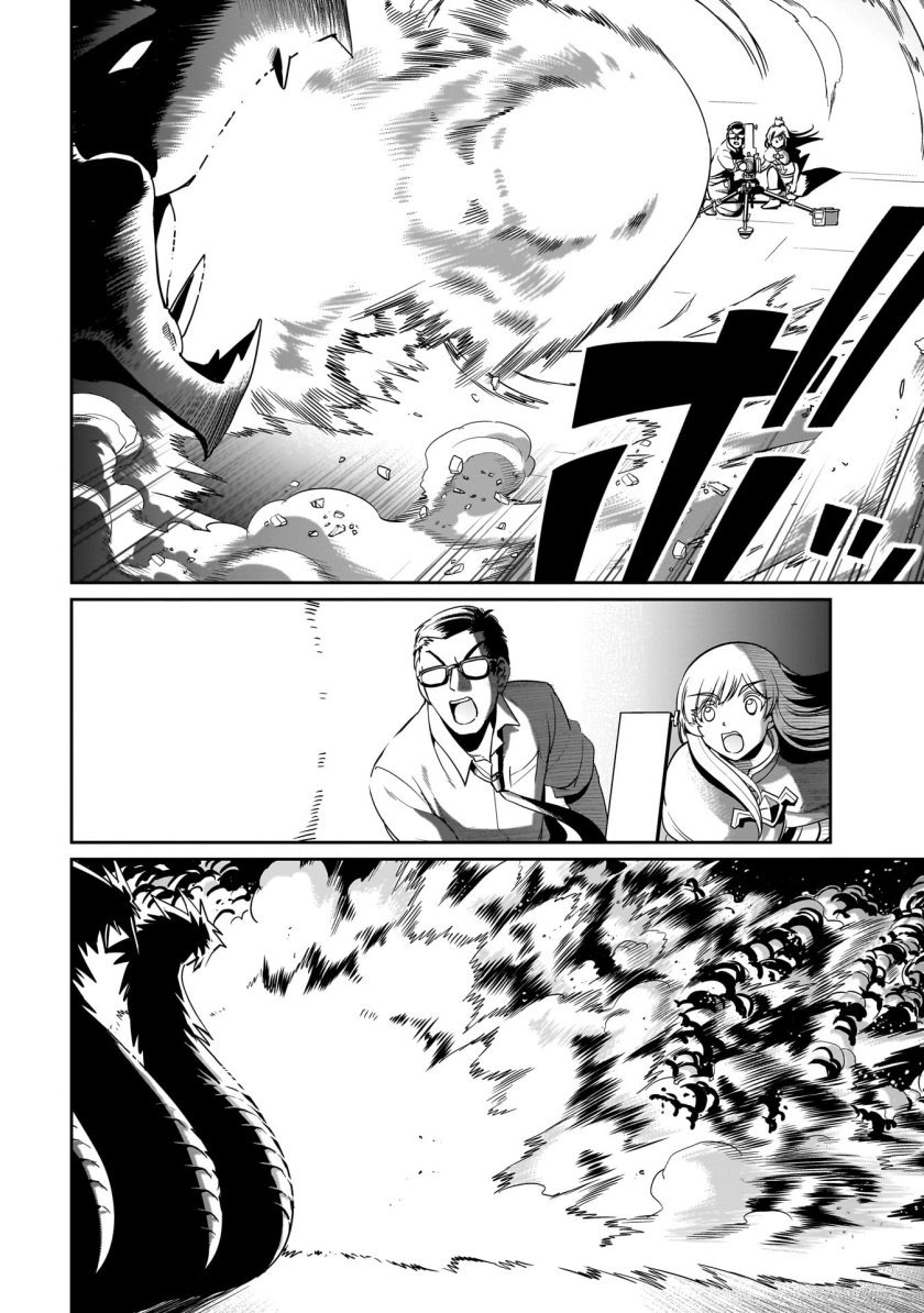 Isekai Shoukan Oji-san no Juumusou Life – Sabage Suki Salaryman wa Kaisha Owari ni Isekai e Chokki suru: Chapter chapter-20 - Page 9