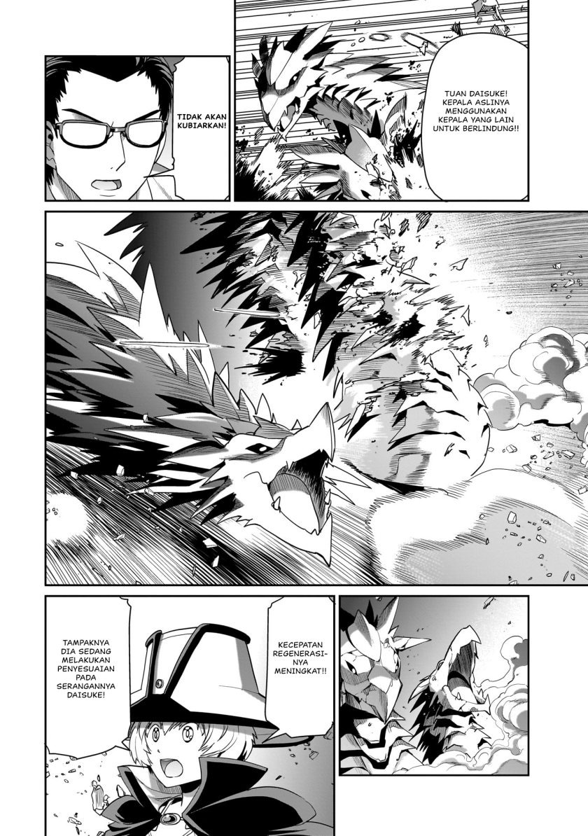 Isekai Shoukan Oji-san no Juumusou Life – Sabage Suki Salaryman wa Kaisha Owari ni Isekai e Chokki suru: Chapter chapter-20 - Page 13