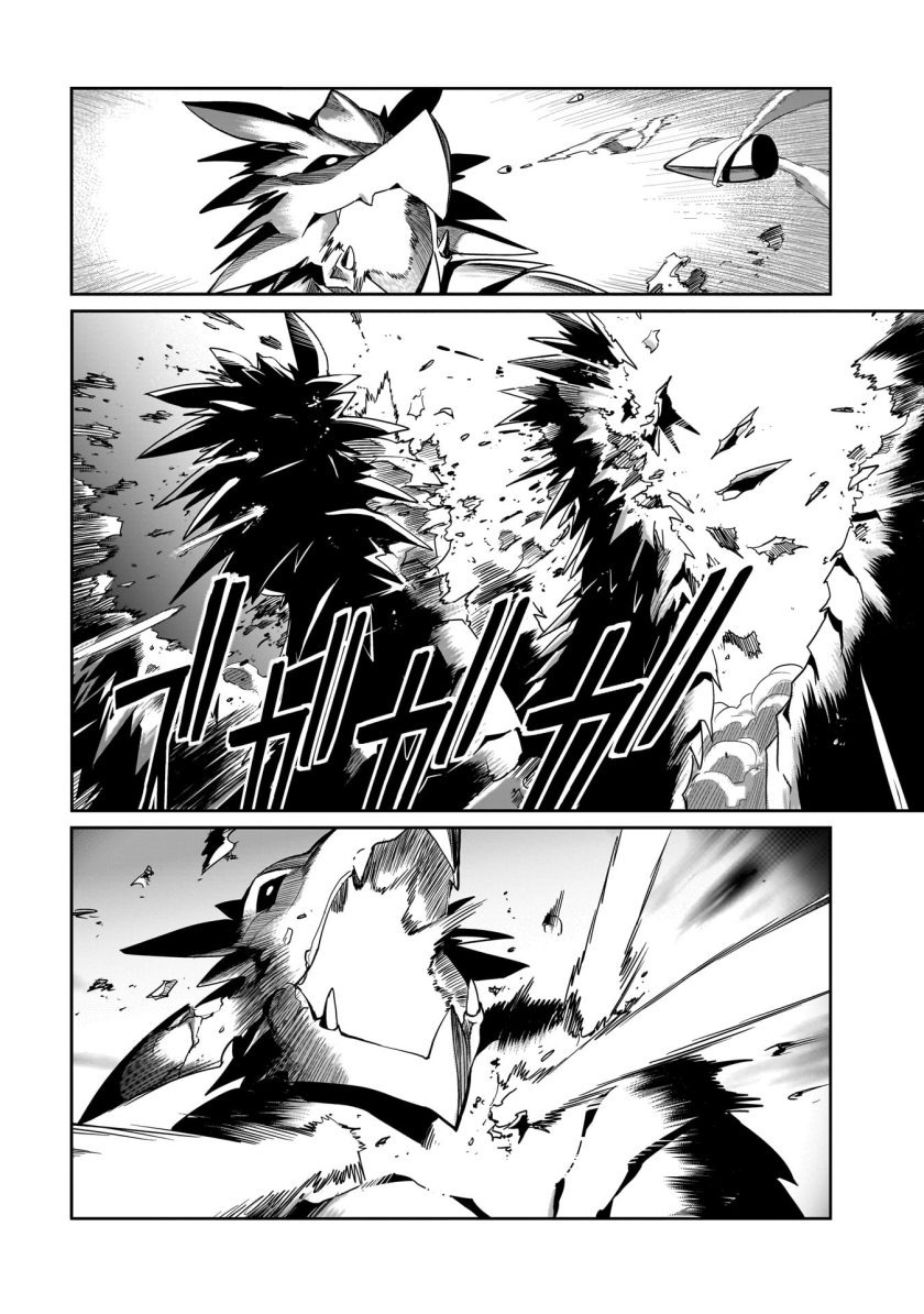 Isekai Shoukan Oji-san no Juumusou Life – Sabage Suki Salaryman wa Kaisha Owari ni Isekai e Chokki suru: Chapter chapter-20 - Page 17
