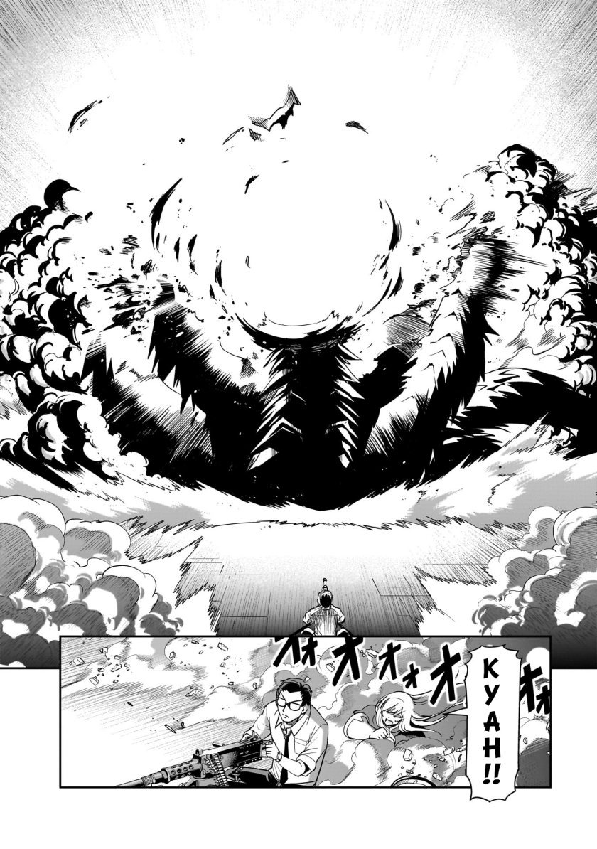 Isekai Shoukan Oji-san no Juumusou Life – Sabage Suki Salaryman wa Kaisha Owari ni Isekai e Chokki suru: Chapter chapter-20 - Page 18