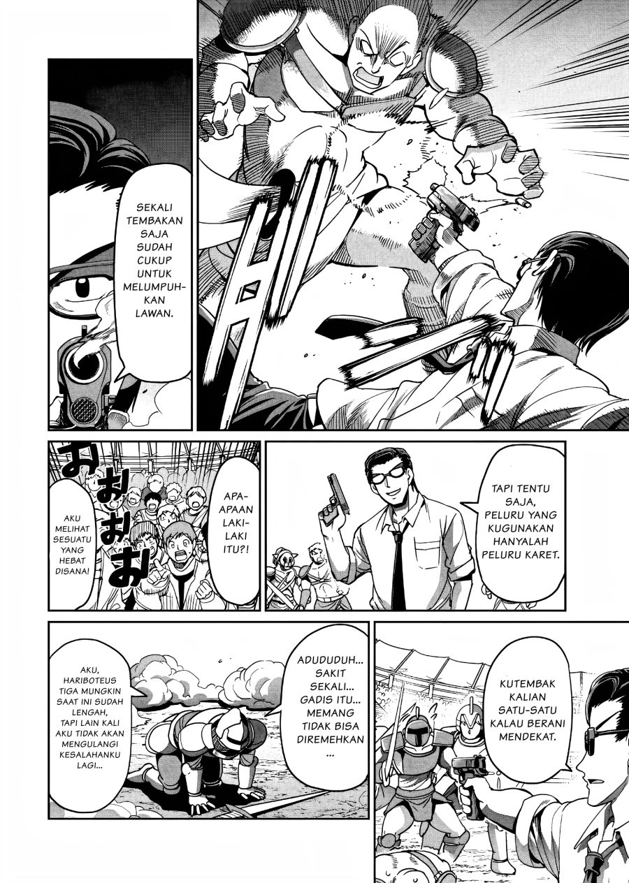 Isekai Shoukan Oji-san no Juumusou Life – Sabage Suki Salaryman wa Kaisha Owari ni Isekai e Chokki suru: Chapter chapter-6 - Page 7