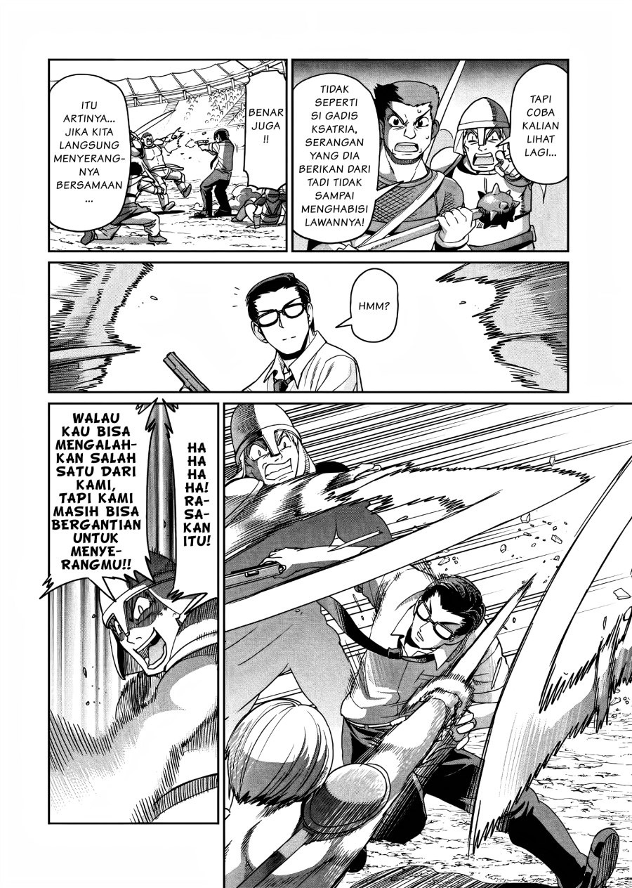 Isekai Shoukan Oji-san no Juumusou Life – Sabage Suki Salaryman wa Kaisha Owari ni Isekai e Chokki suru: Chapter chapter-6 - Page 11