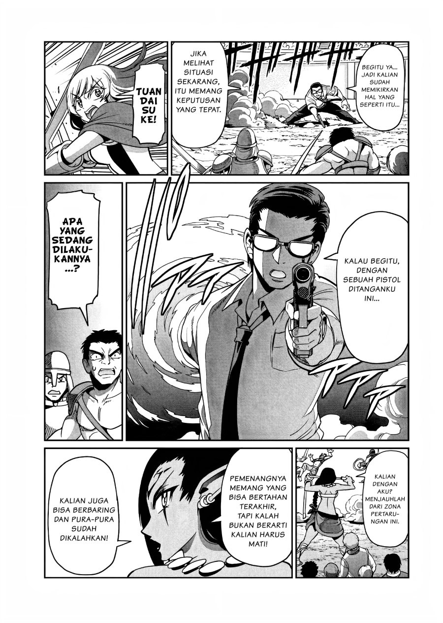 Isekai Shoukan Oji-san no Juumusou Life – Sabage Suki Salaryman wa Kaisha Owari ni Isekai e Chokki suru: Chapter chapter-6 - Page 12