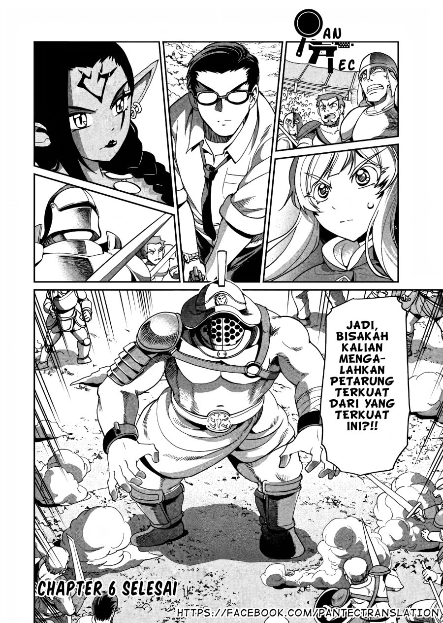 Isekai Shoukan Oji-san no Juumusou Life – Sabage Suki Salaryman wa Kaisha Owari ni Isekai e Chokki suru: Chapter chapter-6 - Page 23
