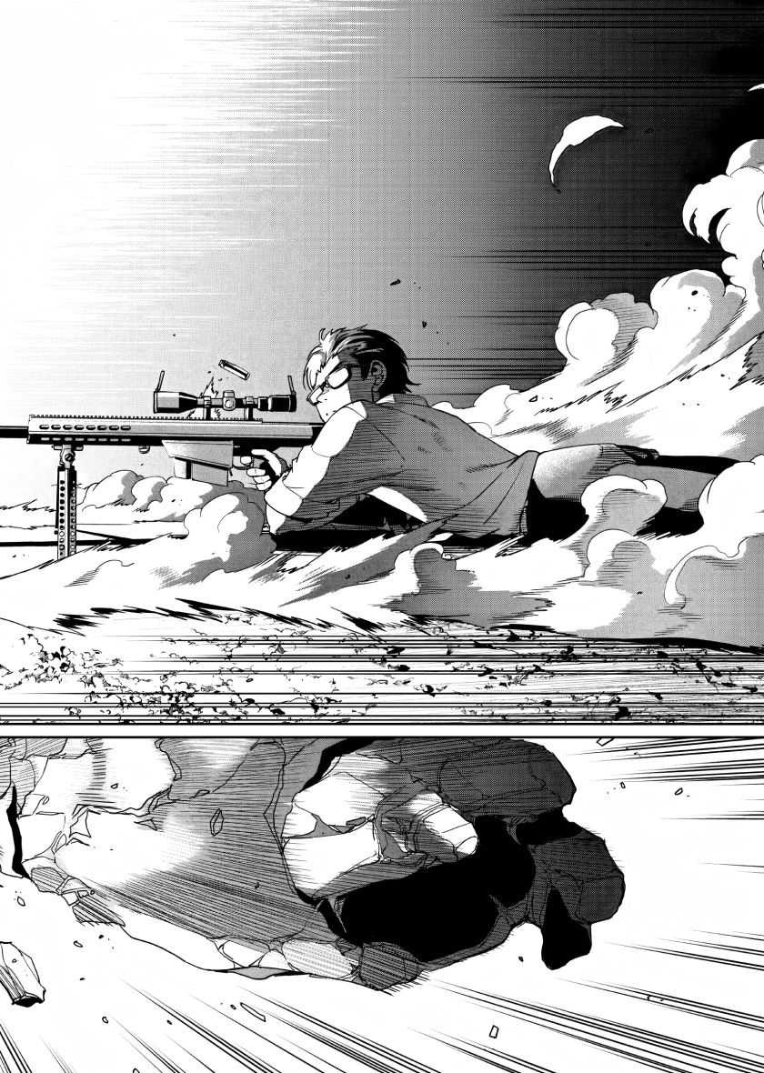 Isekai Shoukan Oji-san no Juumusou Life – Sabage Suki Salaryman wa Kaisha Owari ni Isekai e Chokki suru: Chapter chapter-8 - Page 3