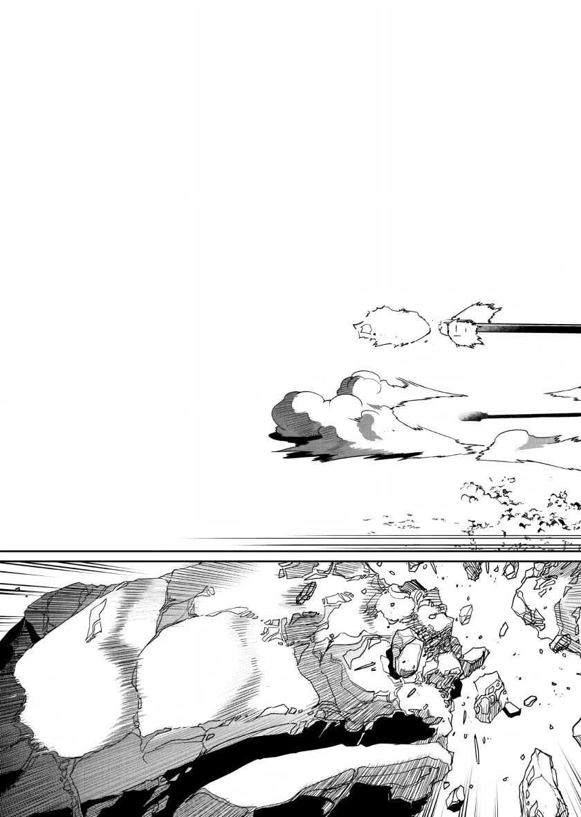 Isekai Shoukan Oji-san no Juumusou Life – Sabage Suki Salaryman wa Kaisha Owari ni Isekai e Chokki suru: Chapter chapter-8 - Page 4