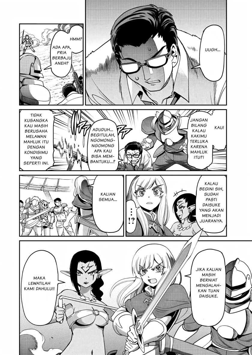 Isekai Shoukan Oji-san no Juumusou Life – Sabage Suki Salaryman wa Kaisha Owari ni Isekai e Chokki suru: Chapter chapter-8 - Page 9