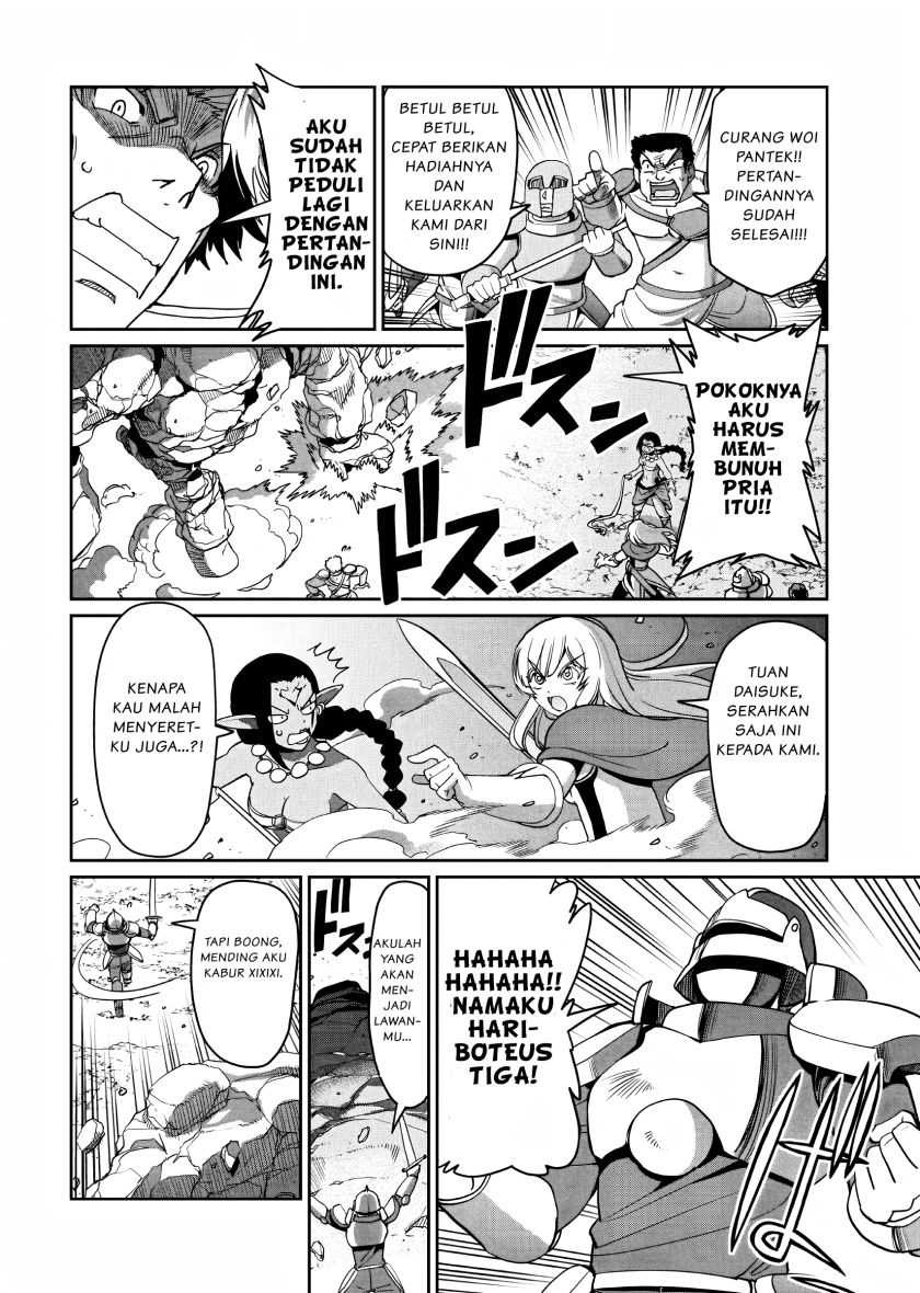 Isekai Shoukan Oji-san no Juumusou Life – Sabage Suki Salaryman wa Kaisha Owari ni Isekai e Chokki suru: Chapter chapter-8 - Page 13